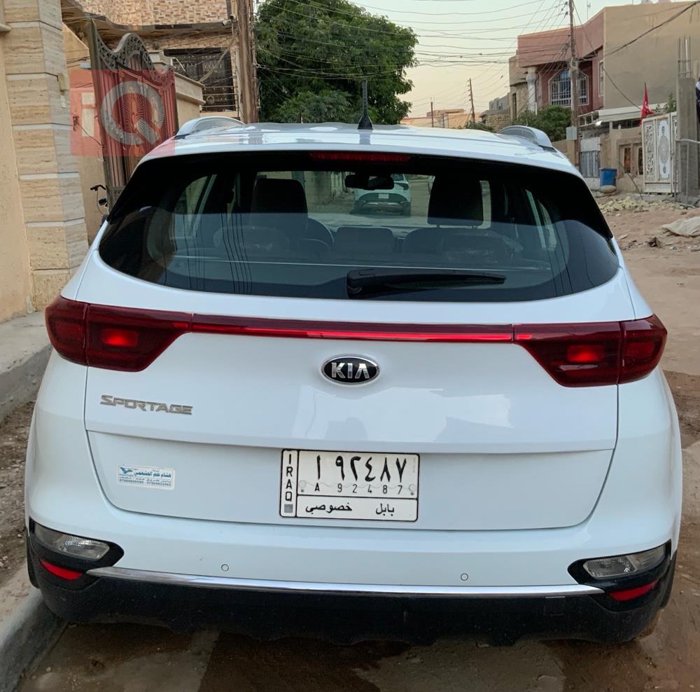 کیا سپۆرتاج